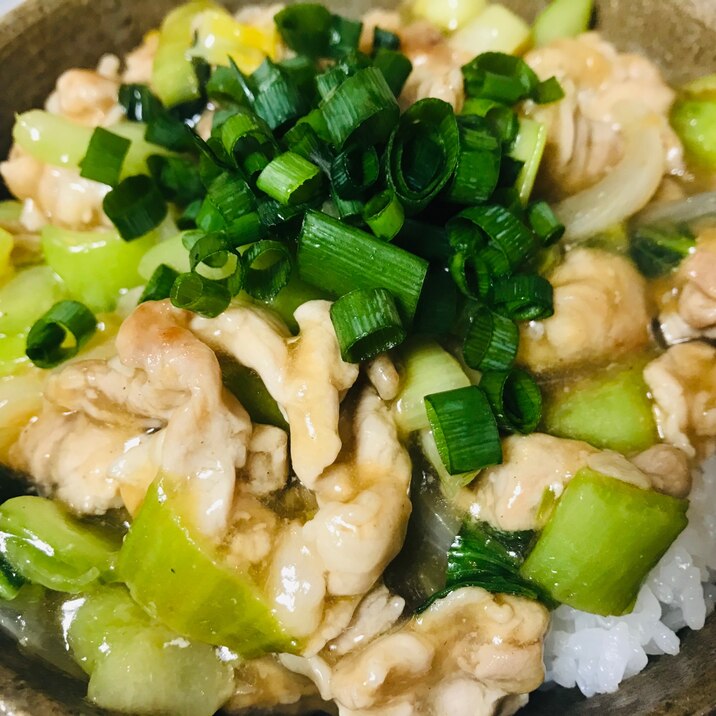 簡単！豚こま肉と青梗菜のとろみ丼♫